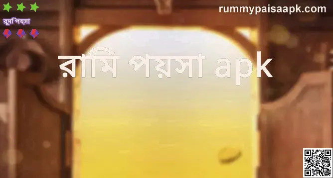 Rummy Paisa APK Official Review 2025 by Indian Experts